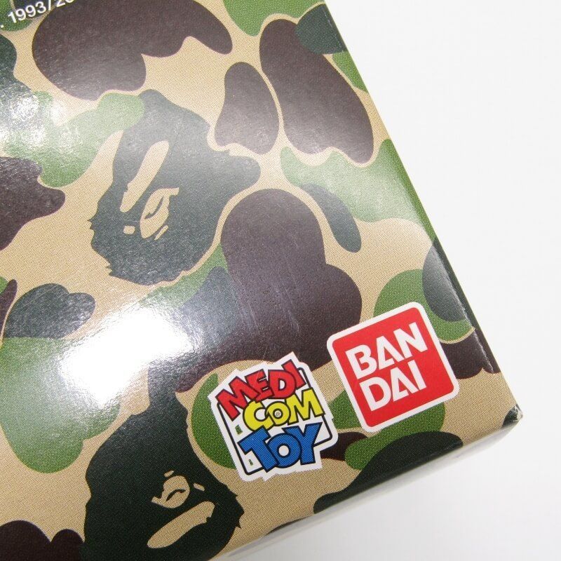 BE@RBRICK BAPE CAMO SHARK 1000％ GOLD & SILVER set Medicom