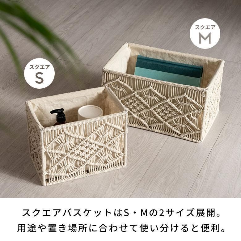 BOHO サーフ