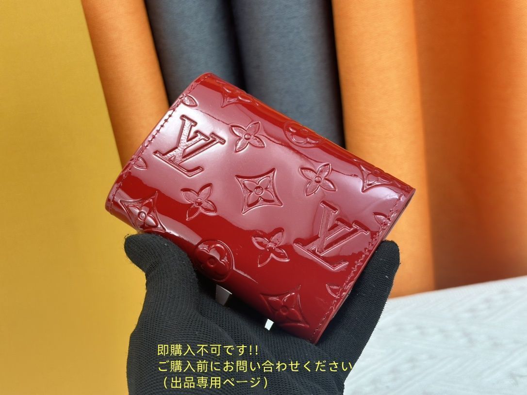 新品仕様】 期間限定☆ LOUIS VUITTON ルイヴィトン長財布
