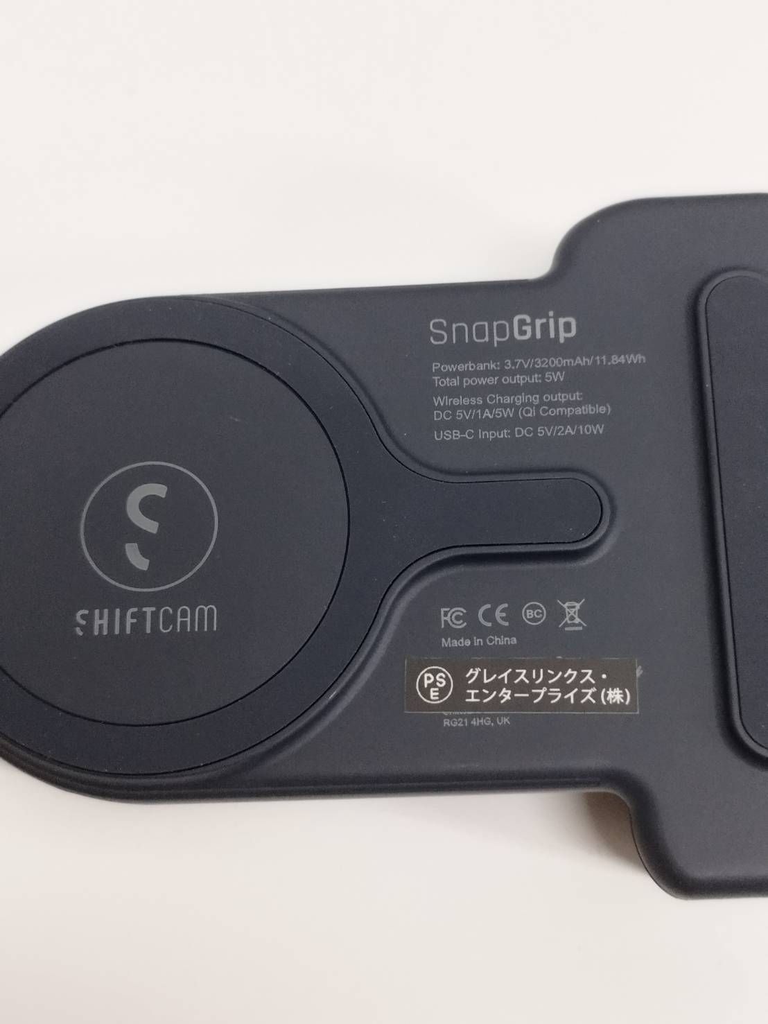 【即日発送！】ShiftCam SnapGrip オールインワンキット ブラック SnapGrip オールインワンキット – ShiftCam Japan
