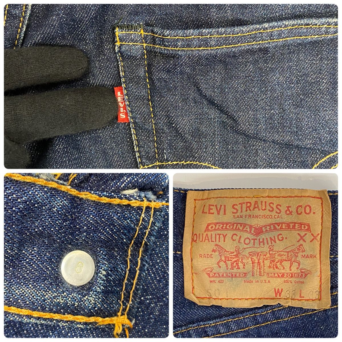 オリジナル　濃紺　501 ビッグE Aタイプ　紙パッチ有り オリジナル 濃紺 501 ビッグE Aタイプ 紙パッチ有り 楽天市場】Vintage