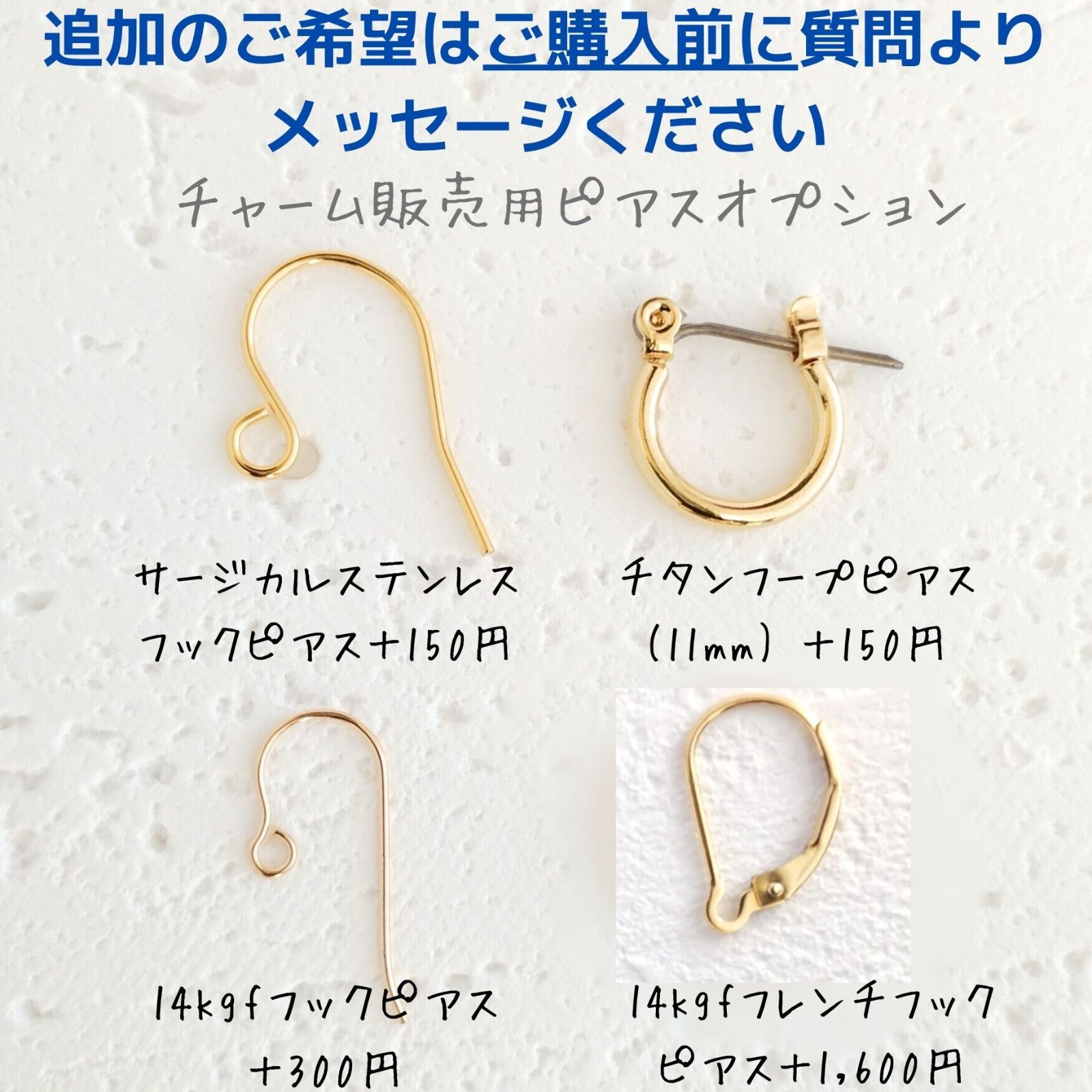 なまけものページ》14Kgf✧ザンビア産エメラルドのピアスチャーム ザンビア産・ナチュラルエメラルド【ラフカット】ワイヤーラップ