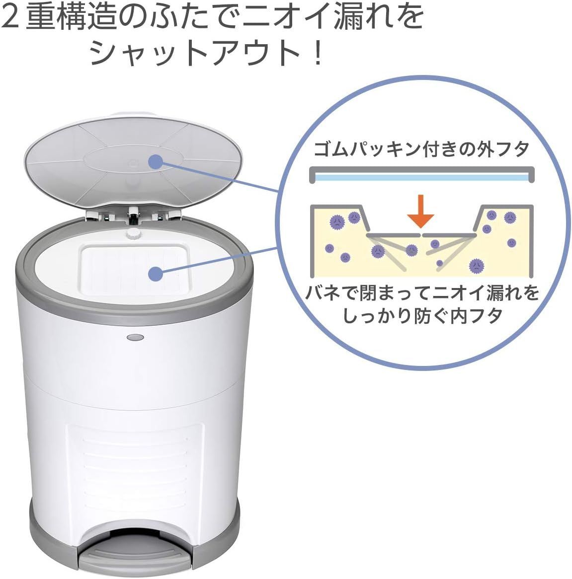 収納たっぷり容量16L 取替ロール