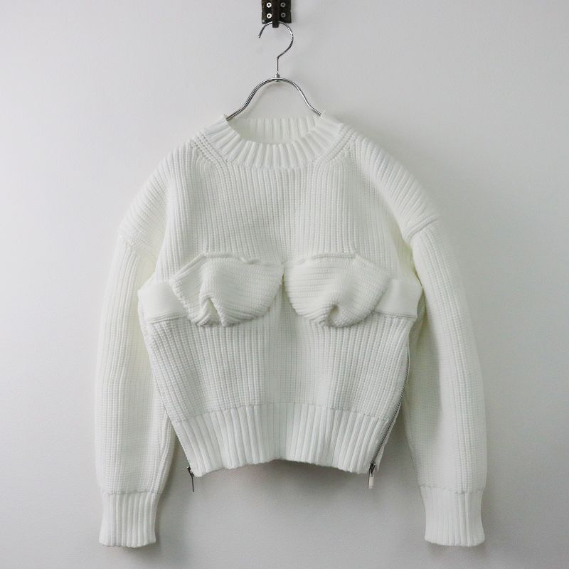 2023年 サカイ sacai BUSTIER DETAIL KNIT PULLOVER ビスチェ 