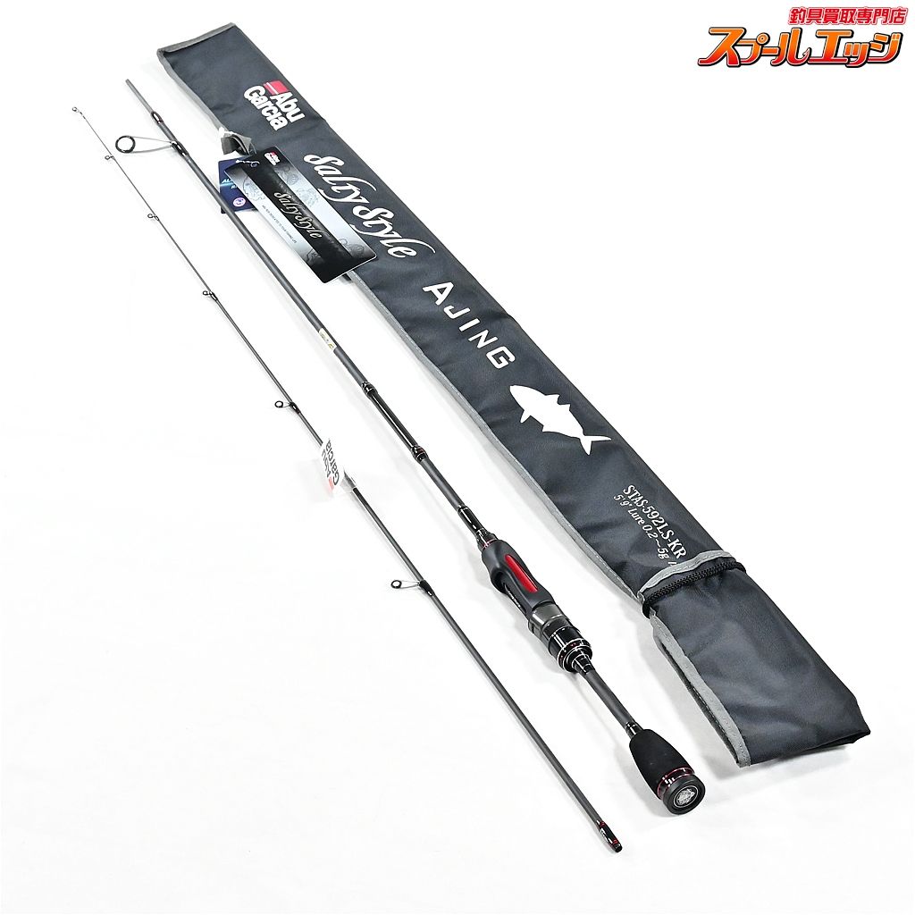 アブガルシア KIZIHATA 832M KR Amazon | アブガルシア(Abu Garcia