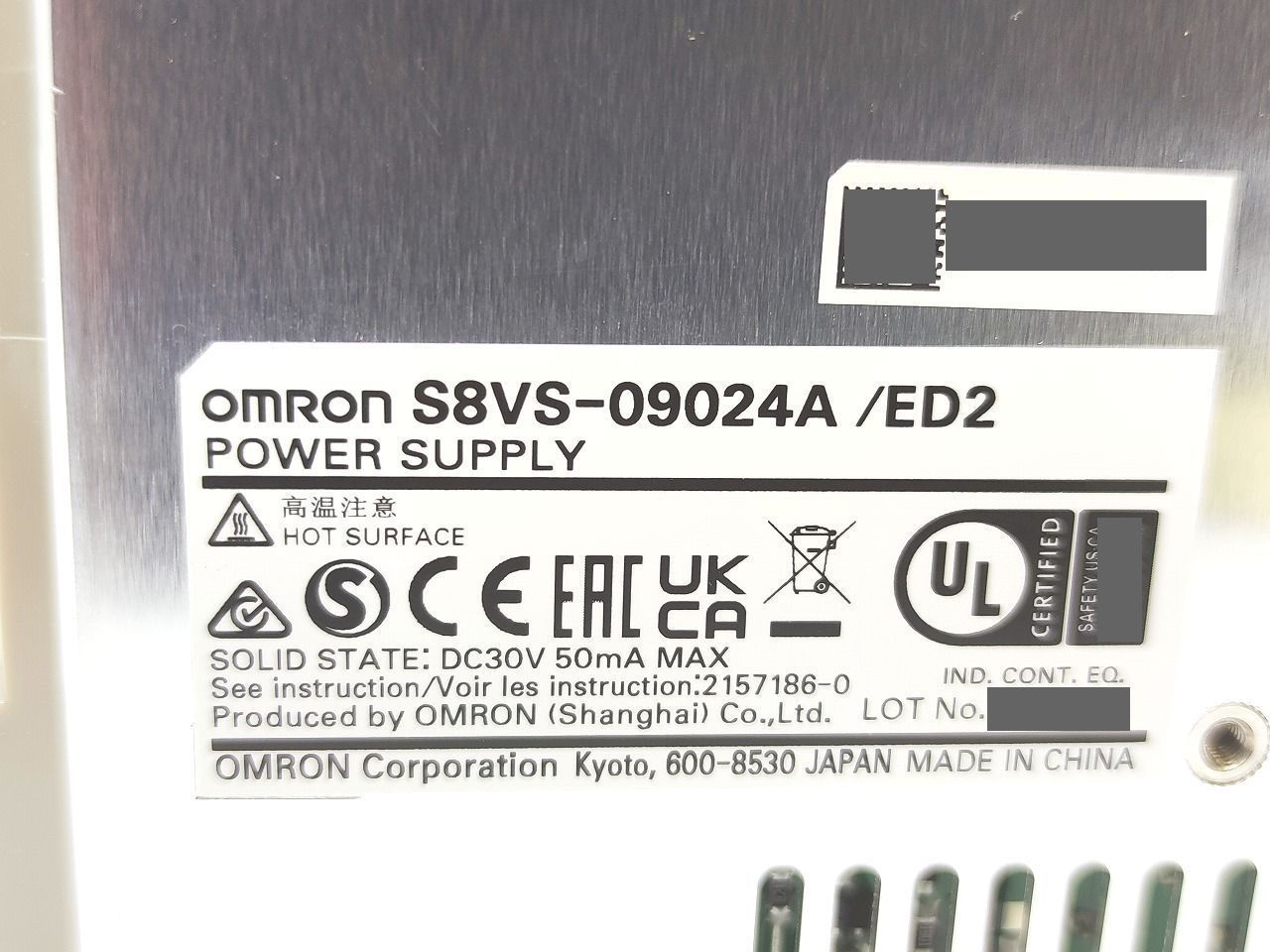 S8VS-09024A