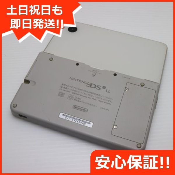 本体