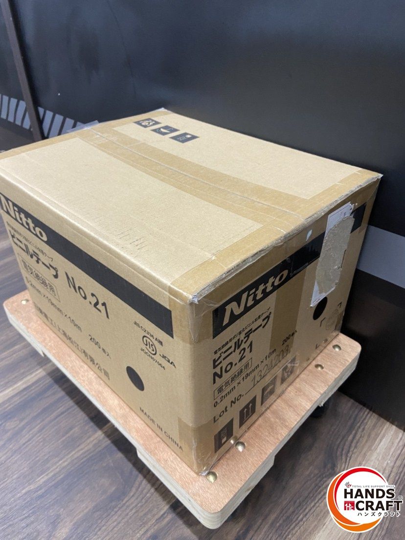 200巻入 黒