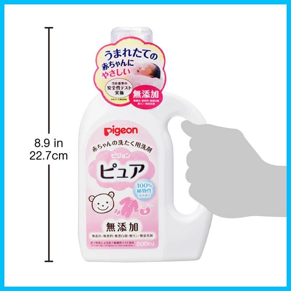 赤ちゃんの洗たく用洗剤 800ml