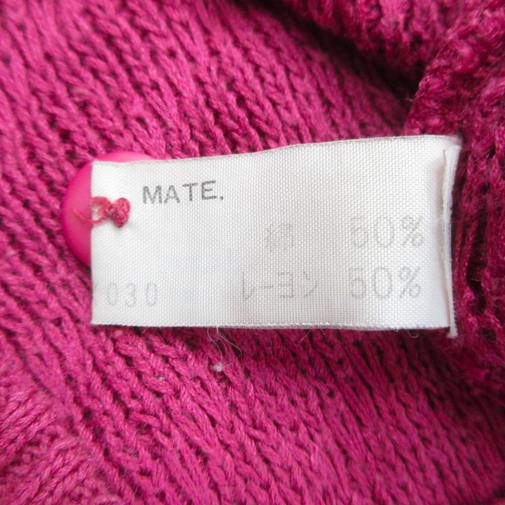 イッセイミヤケ コットン