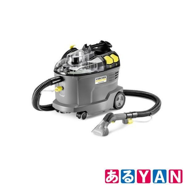 外箱開封 ♥品 ケルヒャー カーペットリンスクリーナー Puzzi 8|1 業務用 リンサークリーナー 2510000251017