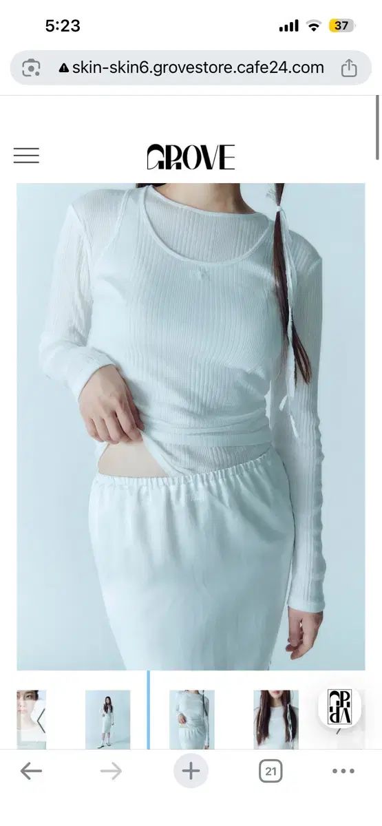 Jung Won Cha 着用 Grove グローブ Merlin T ー shirt Sleeveless