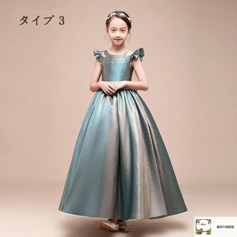 2021年新作 子供ドレス ピアノ発表会 ジュニアドレス ふんわりチュール160 150 140 演奏会 結婚式 キッズ こども コンクール 子供服 子供ドレス ピアノ発表会 ジュニアドレス ふんわりチュール160 150 140