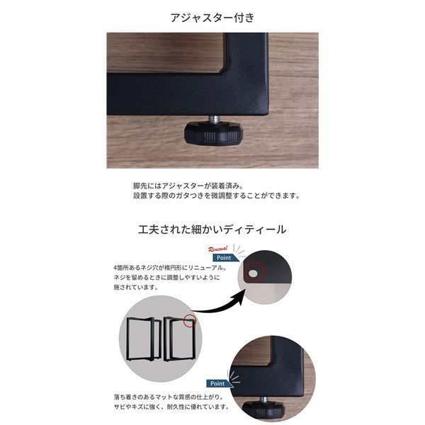テーブル脚T型2本セット ブラック