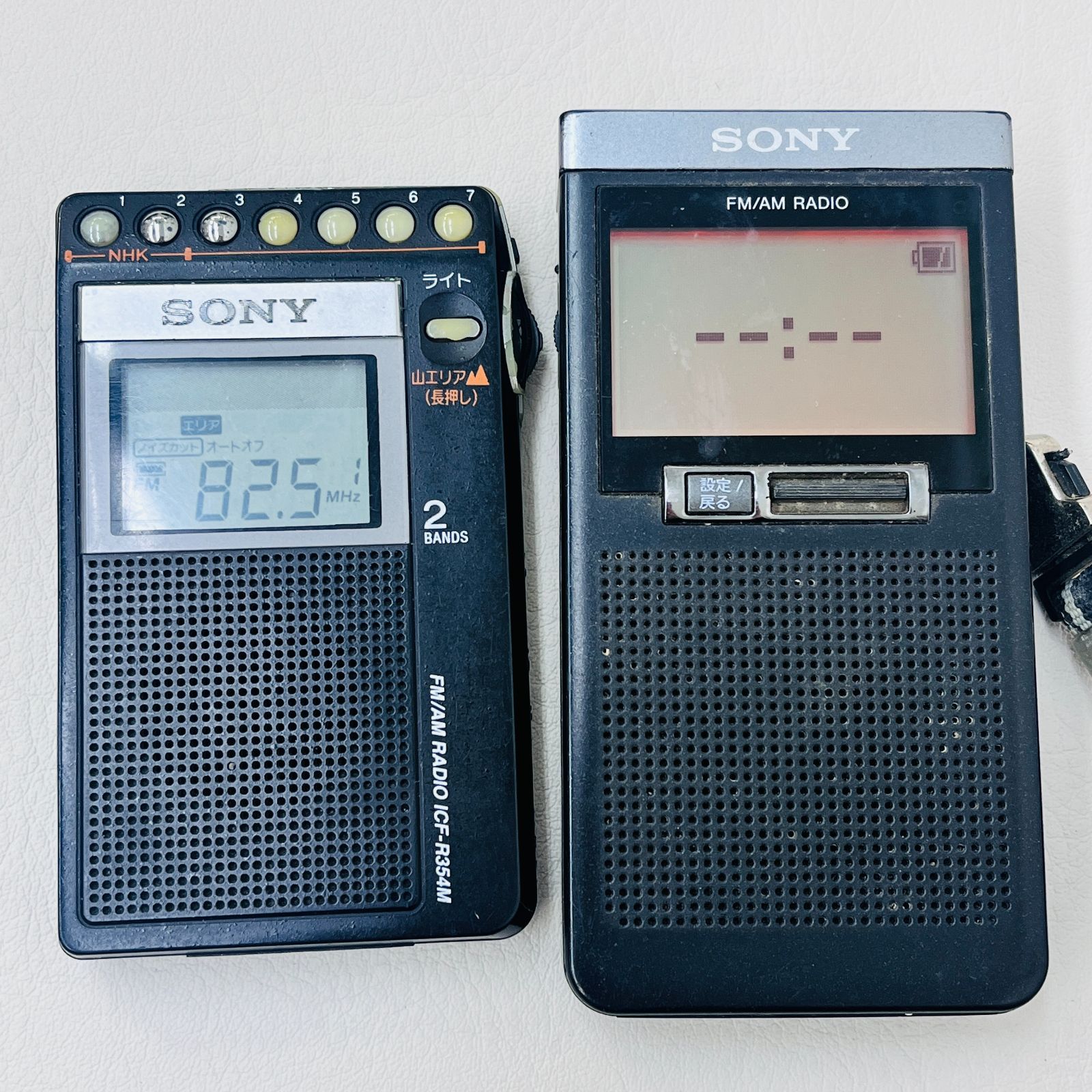 中古 SONYソニー PLLシンセサイザーラジオ ICF-R354M FM/AM/ワイドFM