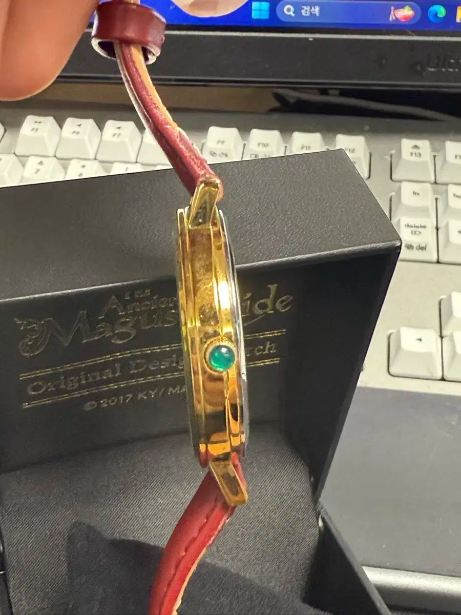 魔法使いの花嫁