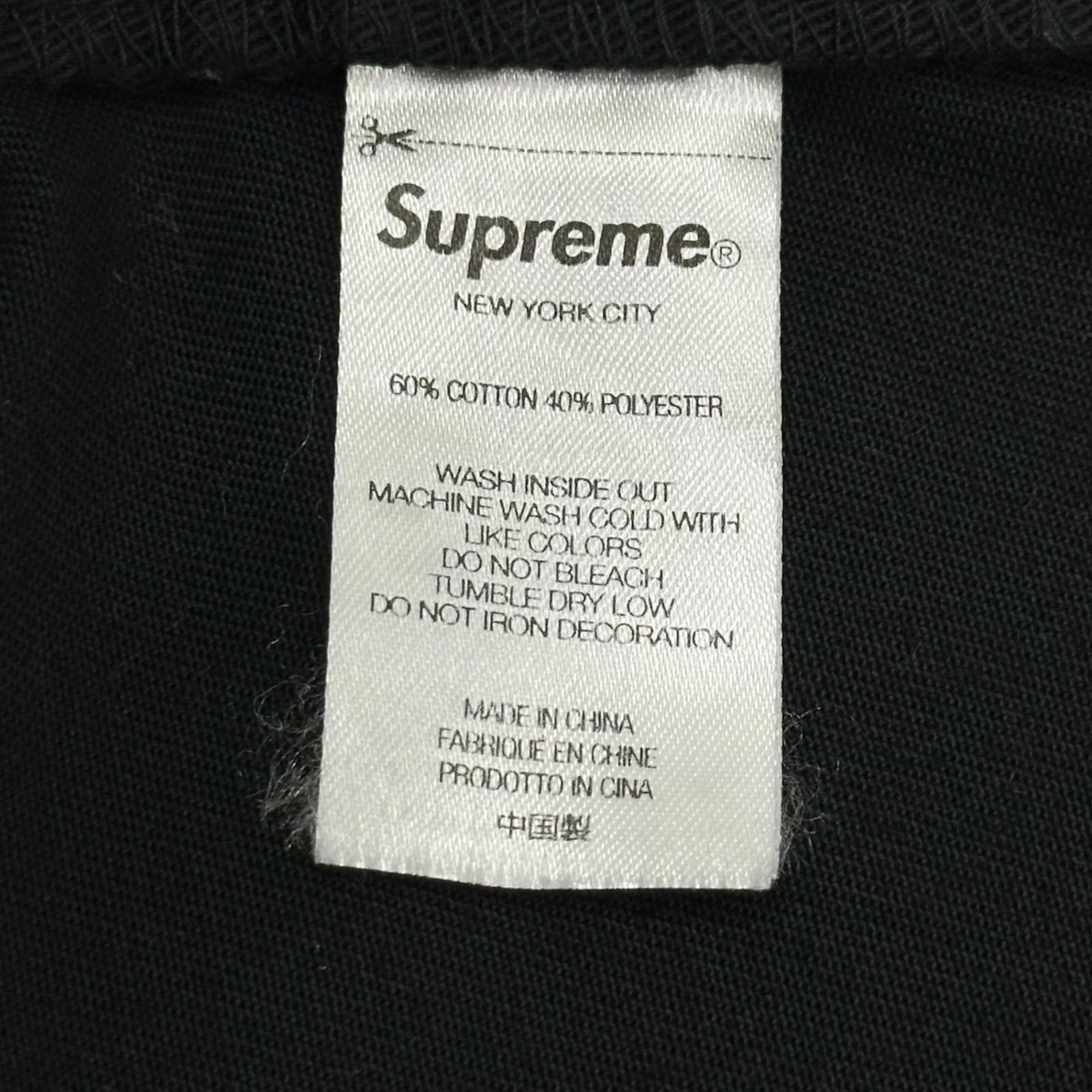 SUPREME×ANTIHERO(シュプリーム×アンタイヒーロー) 22SS Work Pant 総