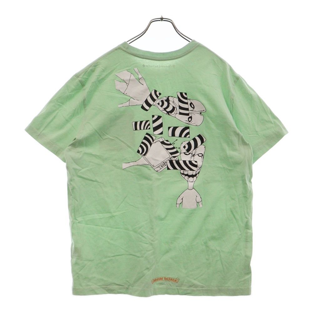 CHROME HEARTS × MATTY BOY PPO SEAFORM