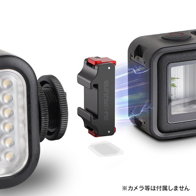 DJI Osmo Action 5 Pro アクセサリー 本体 取り付け アダプター