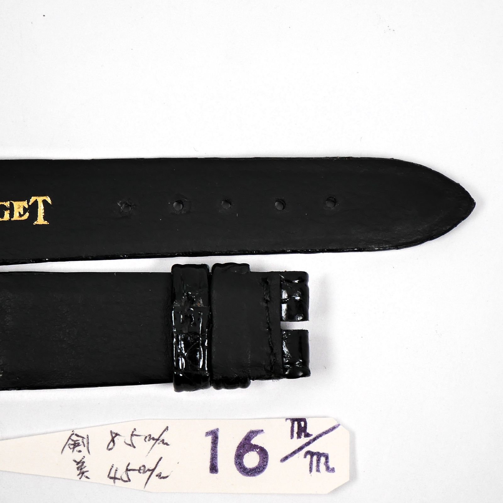 クロコダイル調エンボス レザーストラップ