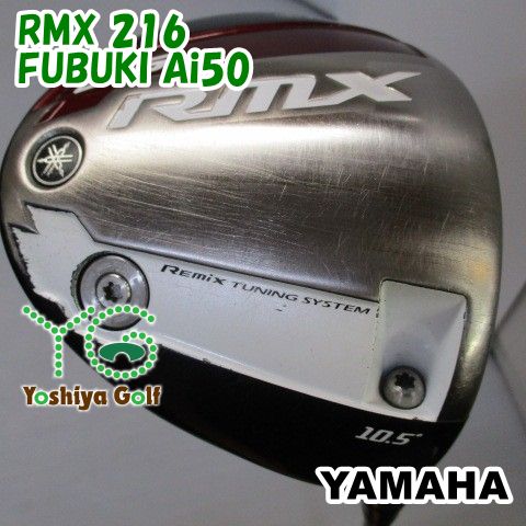 ドライバー ヤマハ RMX 216/FUBUKI Ai50/SR/10.5[132909] - メルカリ