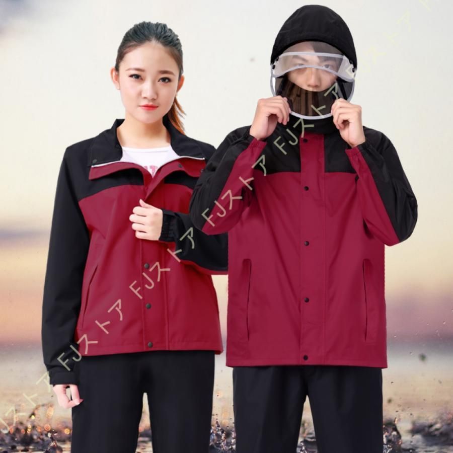 レインスーツ メンズ レインスーツ 上下セット レインコート レインウェア レディース 防水 撥水 透湿 雨カッパ 雨具 自転車 バイク用レインジャケット