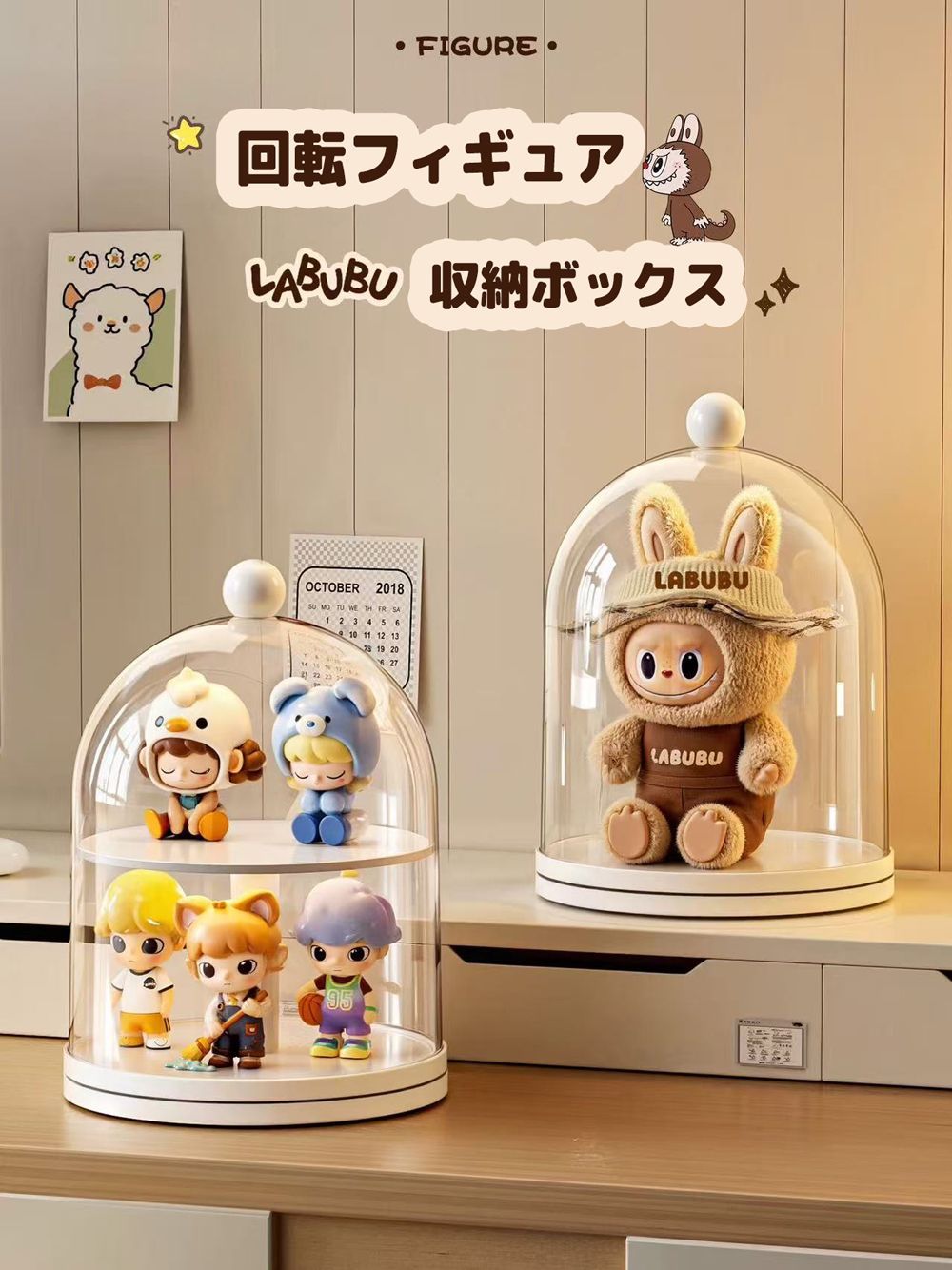 ヤマダモール | YIMING アクリル ディスプレイケース コレクションケース ショーケース クリアケース 透明 フィギュアケース アクリルボックス  展示ケース 人形 ケース 陳列ケース コレクションストレージ 防塵 防水 DIYスタッキングと移動 6個セット | ヤマダデンキの ...