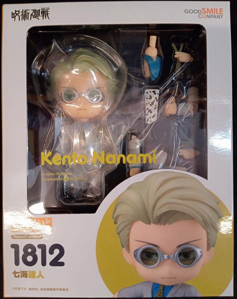 新品未使用箱不良　山善　アイアンレンジラツクMWIR60(OAK/SBK) 9470830000082_01.jpg