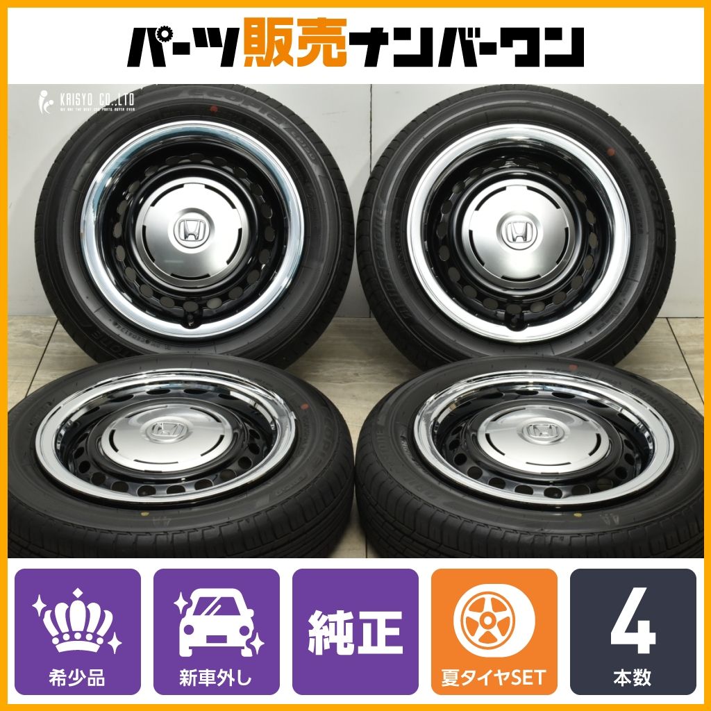 NBOX JOY ターボ　純正タイヤ&ホイール(4本セット) 新車外し NBOX JOY ターボ純正タイヤ&ホイール(4本セット) 新車外し