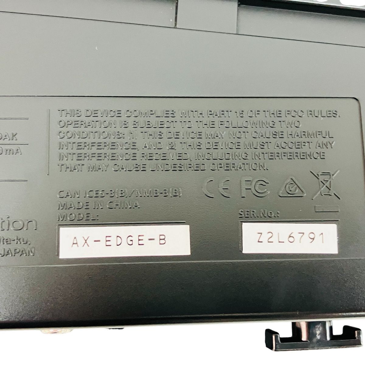 Roland AX-Edge 49鍵 ショルダーキーボード ソフトケース付 楽器