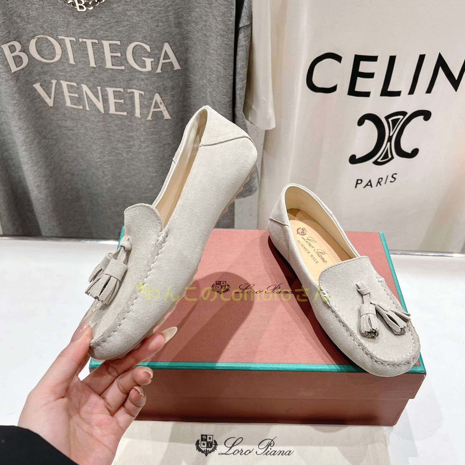 スエード タッセル