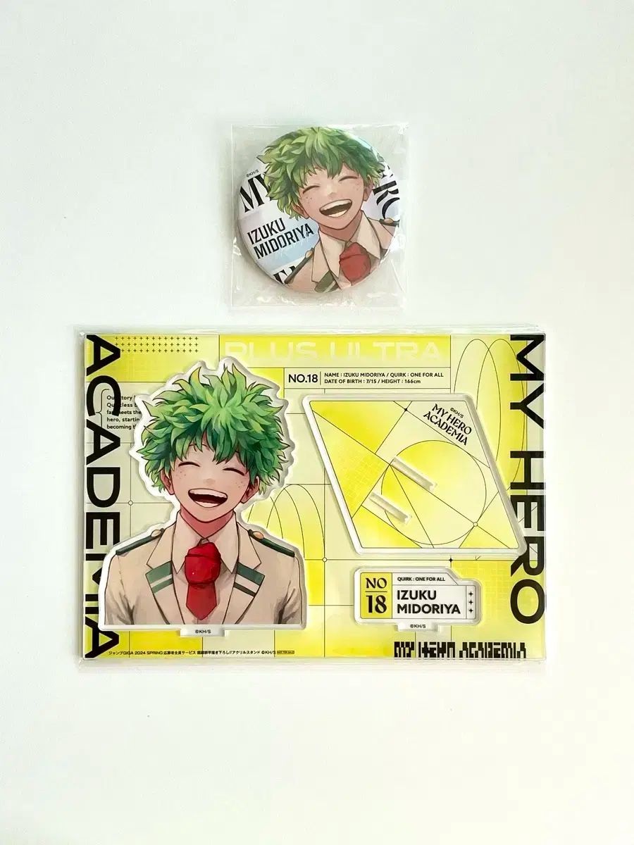 ヒロアカ 緑谷出久 缶バッジ アクリルスタンド 10セット ジャンプGIGA 僕のヒーローアカデミア ジャンプギガ 緑谷 出久 アクリル