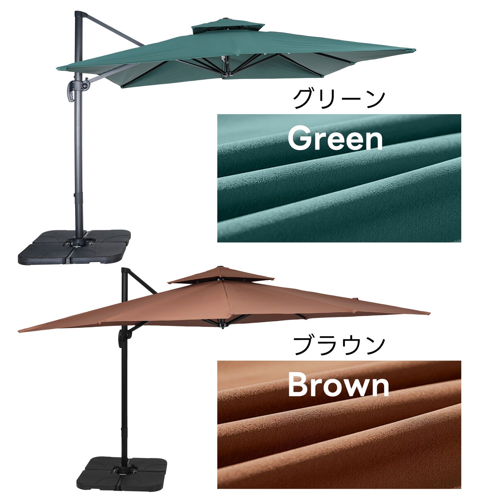 直径300cm 30 UPF紫外線 対策角度調整 2層 アルミ製 ベース付き パラソル ガーデンパラソル 長方形 大型 ビーチパラソル ガーデニング 庭 キャンプ 日傘 家庭での使用 商業利用 海辺 プール 海の家 アイボリー YUZUMIYA_COM