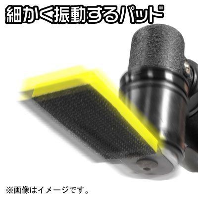 2営業日で発送 アストロプロダクツ