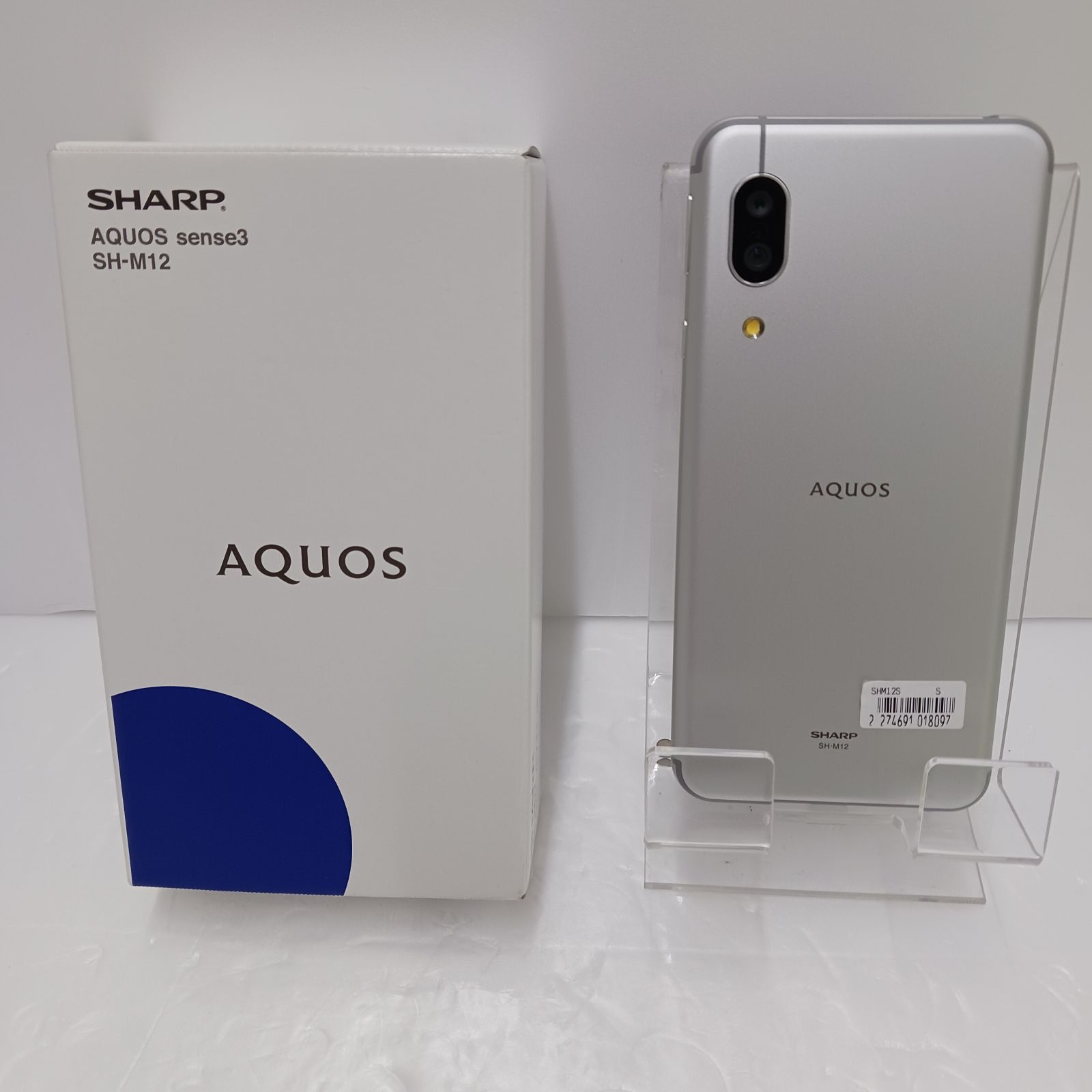 【展示商品】【アウトレット】AQUOS sense3 シルバーホワイト「SH-M12-S」Snapdragon 630 5.5型・メモリ/ストレージ： 4GB/64GB nanoSIM x2 DSDV対応 SIMフリー【Ten】