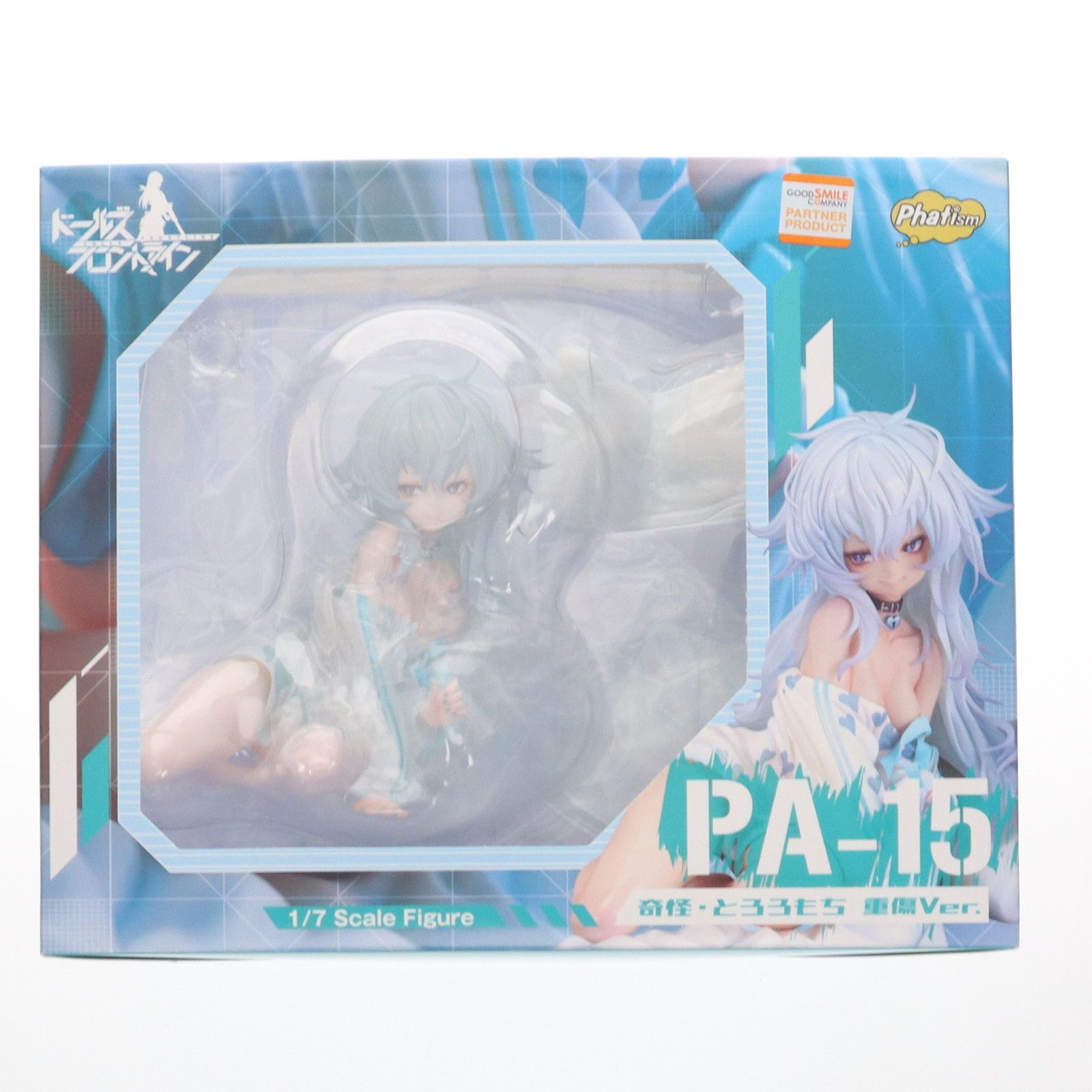【新品未開封】ドールズフロントライン PA-15 奇怪・とろろもち 重傷Ver. PA-15 奇怪・とろろもち 重傷Ver.｜グッドスマイルカンパニー