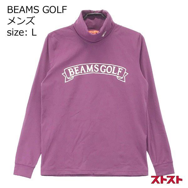 BEAMS GOLF ビームスゴルフ 裏起毛タートルネック 長袖Tシャツ