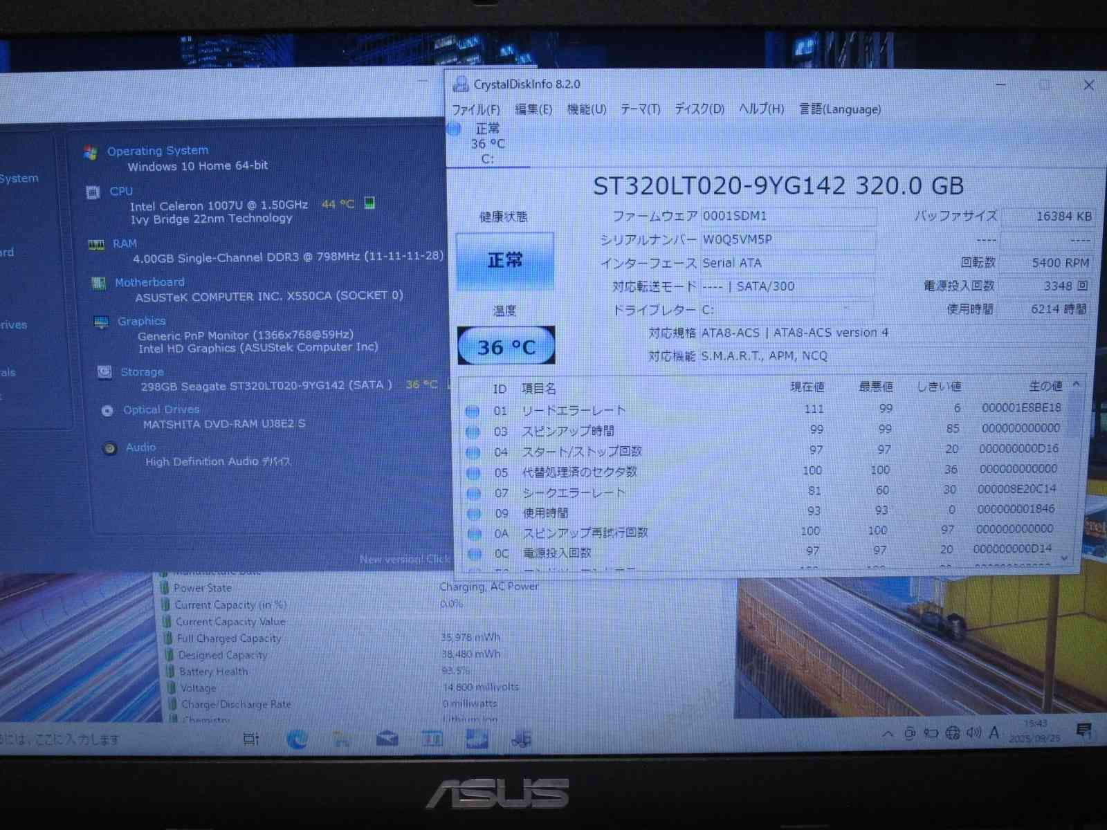 ASUS K550CA-XX504V【Celeron 1007U 1.5GHz】 【Windows10 Home】MS 