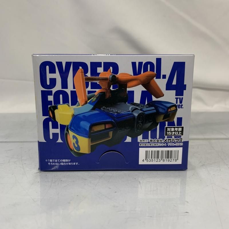 中古】未開)サイバーフォーミュラコレクション4 vol.4 TV ver[91]