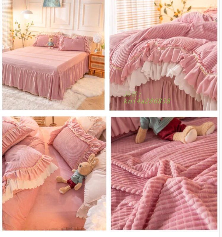 全4色 布団カバーセット フリル 韓国風 冬 寝具カバーセット ダブル フランネル 和式 シングル 4点セット ベッドスカートベッド用品 洋式 3点セット 暖か kni4a286858