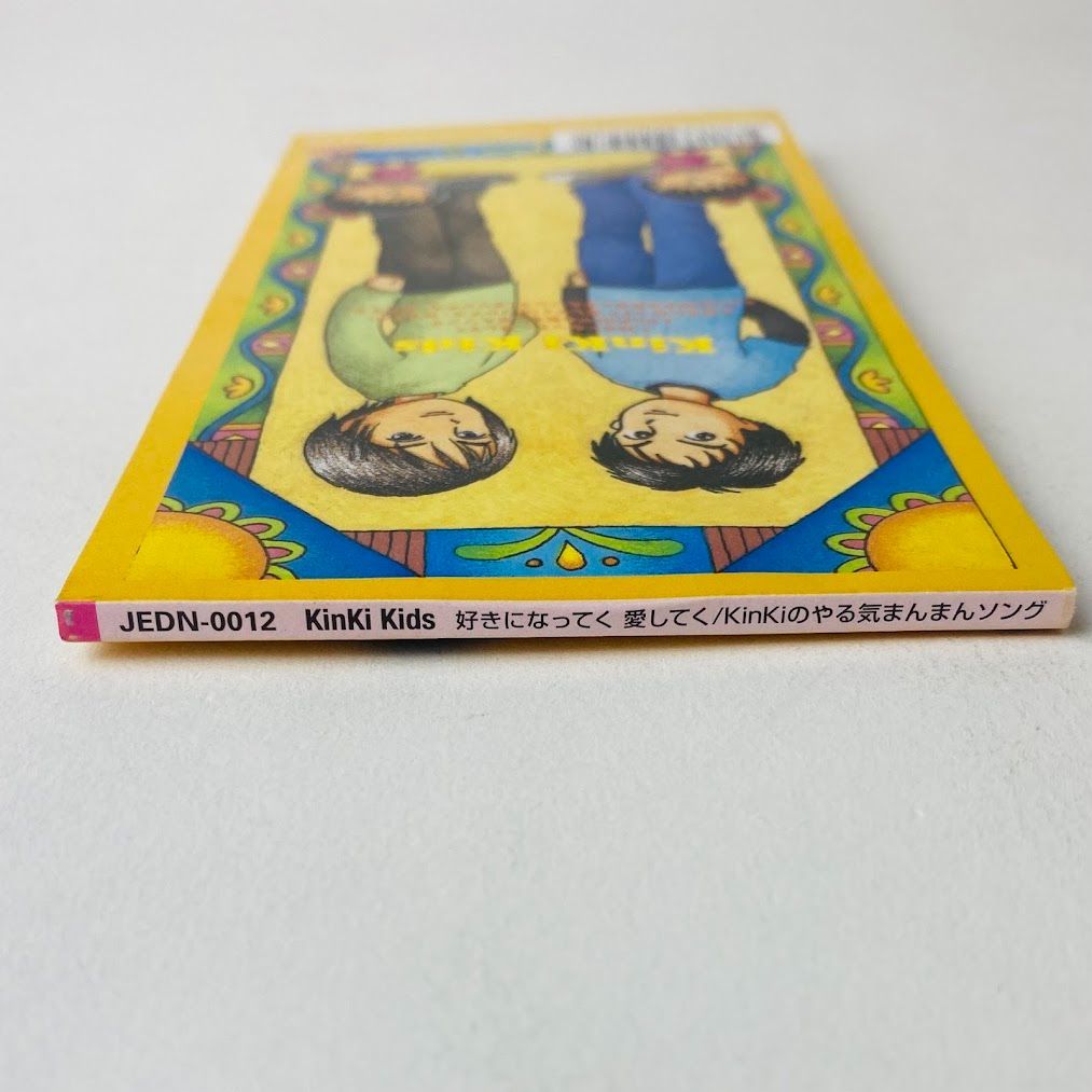 KinKi Kids ちびまる子ちゃん CD 好きになってく愛してく - メルカリ