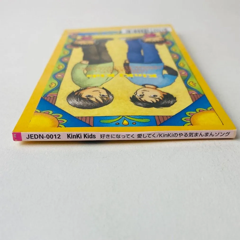⭐8㎝CD⭐KinKi Kids ちびまる子ちゃん / 好きになってく愛してく ⭐8㎝CD⭐KinKi Kids ちびまる子ちゃん / 好きになってく愛し