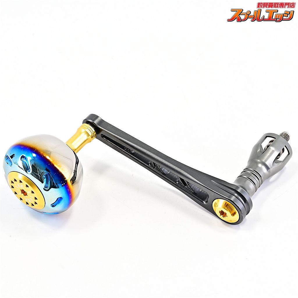 リブレ パワーアーム 98 シマノ13ステラSW 8000-14000左巻用 ガンメタP ゴールドG LIVRE POWER ARM m 42402