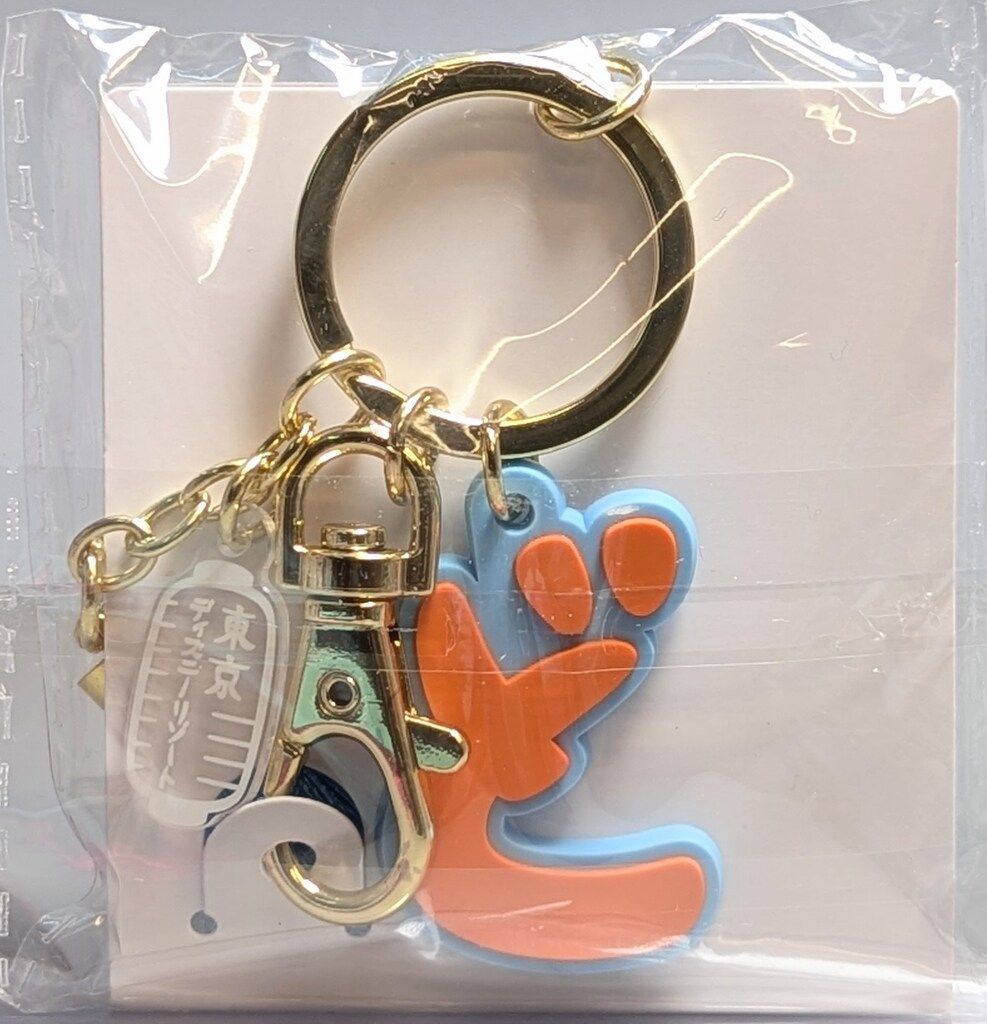 ディズニー お正月 2025 キーチェーン セット コンプリート キーチェーンセット(ディズニーお正月グッズ2025)| キャステル