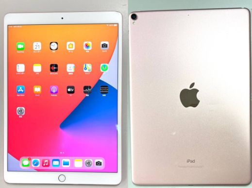 「ジャンク品」Apple iPad Pro 10.5インチ MQDY2J/A WI-FIモデル64GB ローズゴールド  【管理番号：Y0220104】
