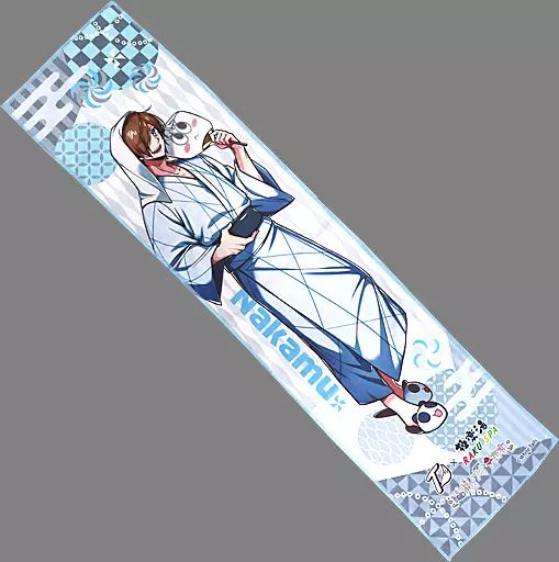 中古】タオル・手ぬぐい Nakamu マフラータオル 「White Tails
