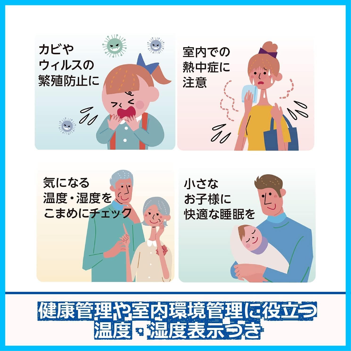 デジタル 交流式 電波 カラー液晶 兼用 置き時計 シリーズC3 デジタル 交流式 電波 カラー液晶 兼用 置き時計 シリーズC3