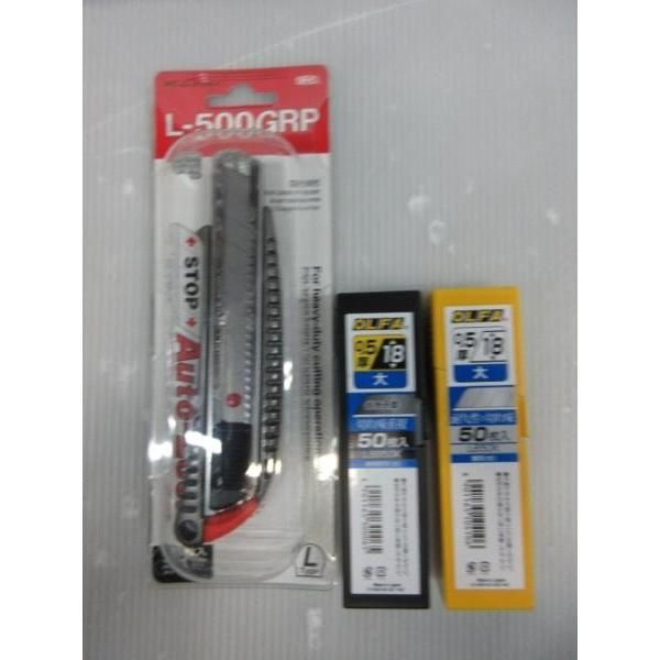 野球ネット(黒・白・茶・青・シルバー)9.7m×20.8m