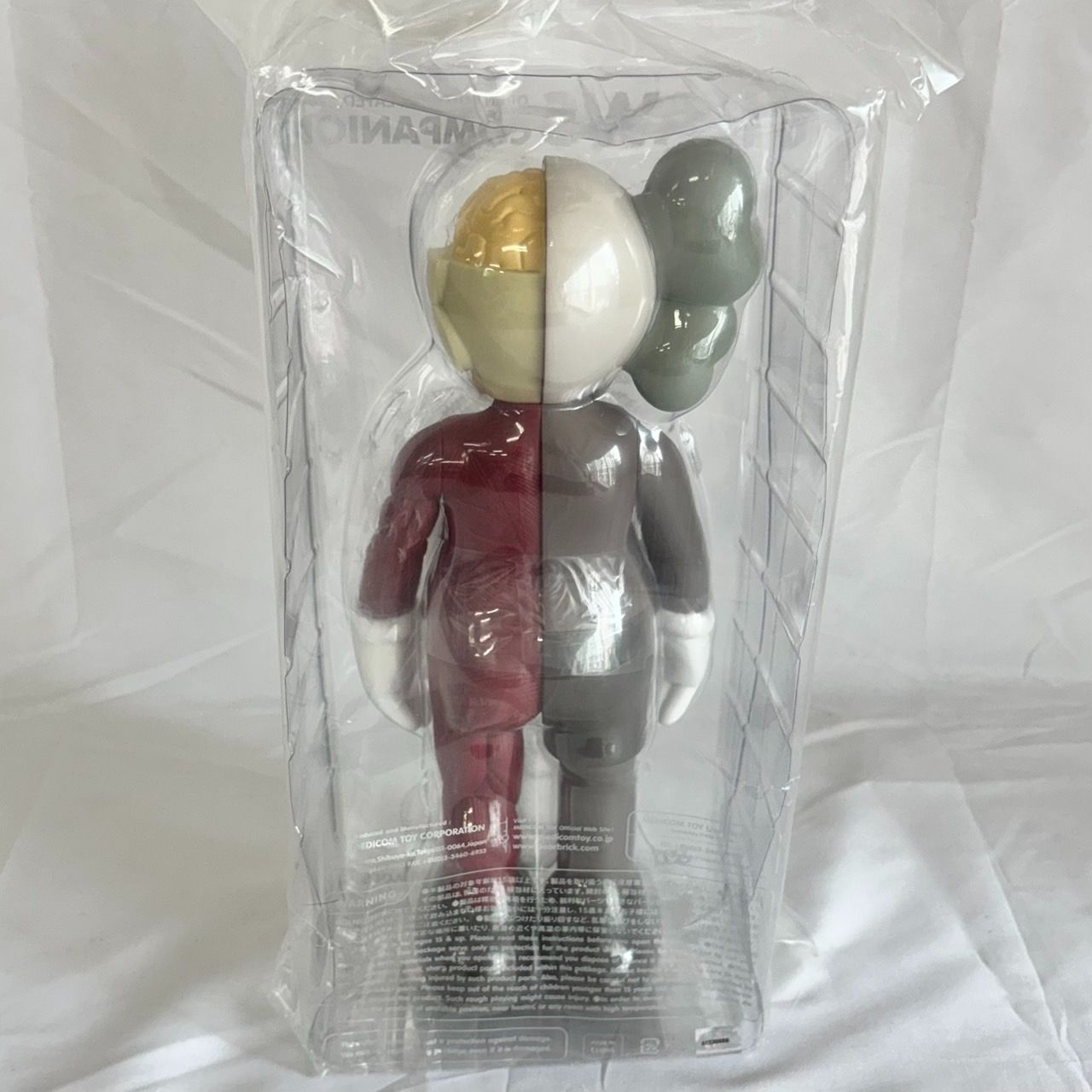 MEDICOM TOY KAWS COMPANION FLAYED OPEN EDITION BROWN メディコム 