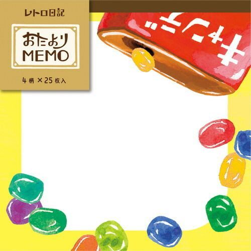 文房具・事務用品 (まとめ）《古川紙工》 メモブロック レトロ日記メモ